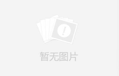 在選擇振動篩時，只要根據(jù)自己的篩分需求選擇